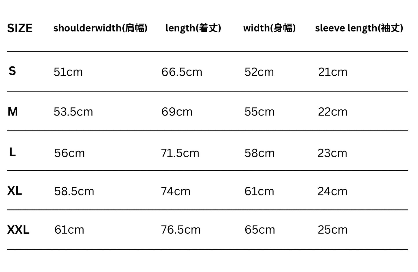 ヌルフィッシュTシャツ（ブラック）